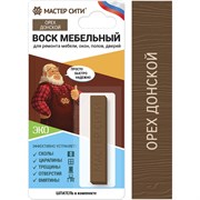 Мебельный мягкий воск Мастер Сити 2011302