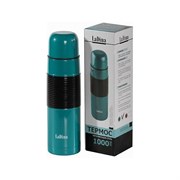 Термос Ladina 777001-3
