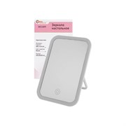 Зеркало ForceKraft FK-DEC2091(52874)