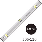 Магнитный алюминиевый уровень Ladina /60 505-110