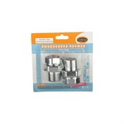 Американка для полотенцесушителя Terma прямая 3/4&quot; в/н хром (пара) 29192