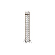 Вышка-тура РИНСТРОЙ РИН Wektor