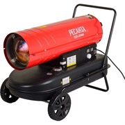 Дизельная тепловая пушка Ресанта ТДП-30000