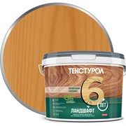Деревозащитное средство ТЕКСТУРОЛ Ландшафт