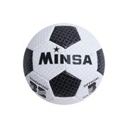 Футбольный мяч MINSA 1220048