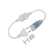 Установочный комплект для LED ленты Neon-Night 124-026