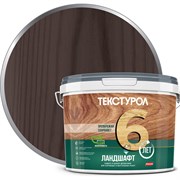 Деревозащитное средство ТЕКСТУРОЛ Ландшафт
