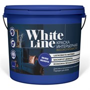 Интерьерная высокоукрывистая краска White line 4690417092444