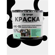 Краска для бетонных полов ГРИДА АК15
