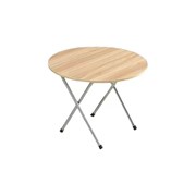 Складной столик Homium Moments