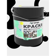 Краска для бетонных полов ГРИДА АК15