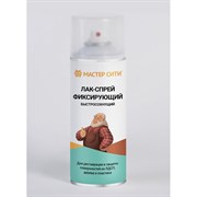 Фиксирующий лак-спрей Мастер Сити 2112001