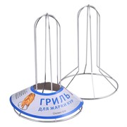 Гриль для жарки кур Мультидом AN52-50