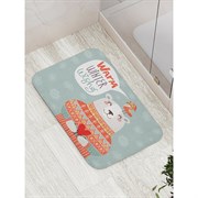 Противоскользящий коврик для ванной, сауны, бассейна JoyArty Теплые зимние пожелания