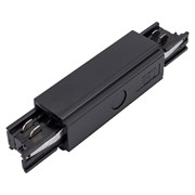 Прямой трехфазный соединитель для шинопроводов Uniel UBX-A12