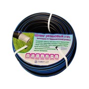 Поливочный резиновый шланг TUBOFLEX 4620759667840