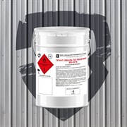 Грунт-эмаль по ржавчине ЗАГОРСКИЙ ЛАКОКРАСОЧНЫЙ ЗАВОД ХВ-0278