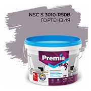 Интерьерная колерованная моющаяся краска для стен и потолков Premia Club PREMIA CLUB 7