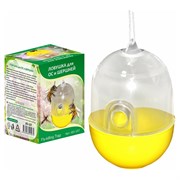 Ловушка для ос и шершней Мультидом J83-107