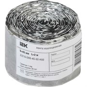 Изоляционная лента IEK ZIZ10-D05-45-02-K02