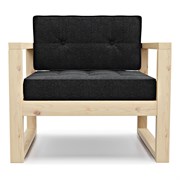 Кресло Arsko Астер