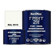 Грунт-эмаль HardMax ГРАНТ 2К