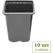 Квадратный формованный горшок UOKSA 1374