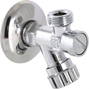 Вентиль для подключения сантехнических приборов VALTEC VT.282.GBC.0405