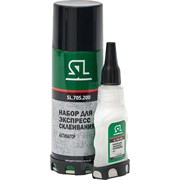 Набор для экспресс склеивания SL 705.200