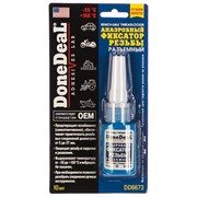 Разъемный анаэробный фиксатор резьбы DONE DEAL DD6673