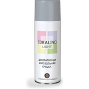 Декоративная аэрозольная краска CORALINO LIGHT LIGHT
