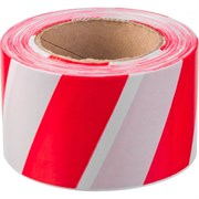 Сигнальная лента оградительная ОФИСМАГ Стандарт