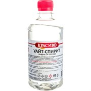 Уайт - спирит Красиво 4631152351489