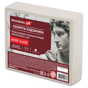 Пластилин скульптурный МЯГКИЙ БЕЛЫЙ "Секреты художника", 0,5 кг, BRAUBERG ART, 107491