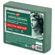 Пластилин скульптурный ЭКСТРА МЯГКИЙ ОЛИВКОВЫЙ "Секреты художника", 0,5 кг, BRAUBERG ART, 107505
