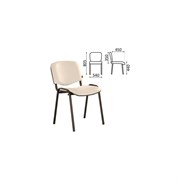 Стул для персонала и посетителей BRABIX Iso CF-005