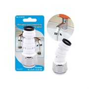 Насадка-рассеиватель на кран Мультидом 8x3,5x3,5 см