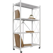 Металлический складной стеллаж ГЕЛЕОС Атлант-4