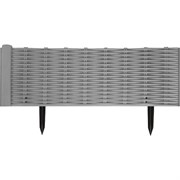 Садовое ограждение МАСТЕРСАД ЛЗ-сер