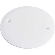 Универсальная крышка для коробки Navigator NSS-IB-A-02