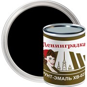 Грунт-эмаль ЛЕНИНГРАДКА ХВ-0278