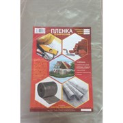 Упаковка пленки Мегапласт 1518