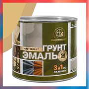Грунт-эмаль Радугамалер 4640000602826
