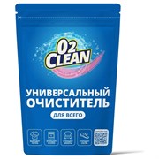 Многофункциональный пятновыводитель O2Clean GOMP005