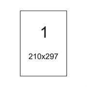 Самоклеящиеся этикетки ProMega label 1627421