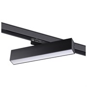 Трехфазный трековый светильник Novotech ITER 3588