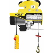 Электрическая передвижная мини-таль OCALIFT РА125/250кг