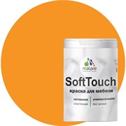 Краска для мебели, кухонных фасадов MALARE SoftTouch