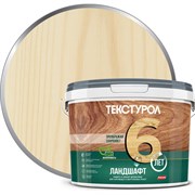 Деревозащитное средство ТЕКСТУРОЛ Ландшафт