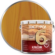 Деревозащитное средство ТЕКСТУРОЛ классик